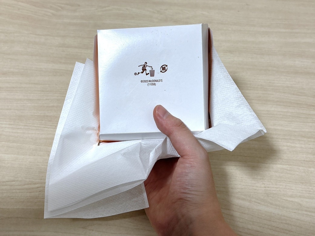 箱をひっくり返す