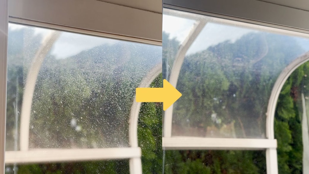 ビフォーアフター