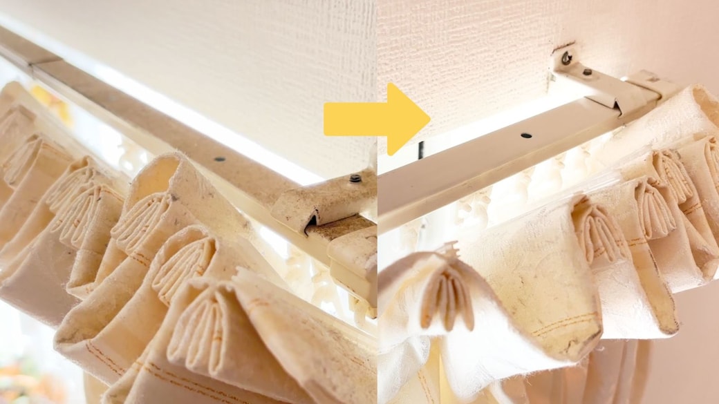 ビフォーアフター