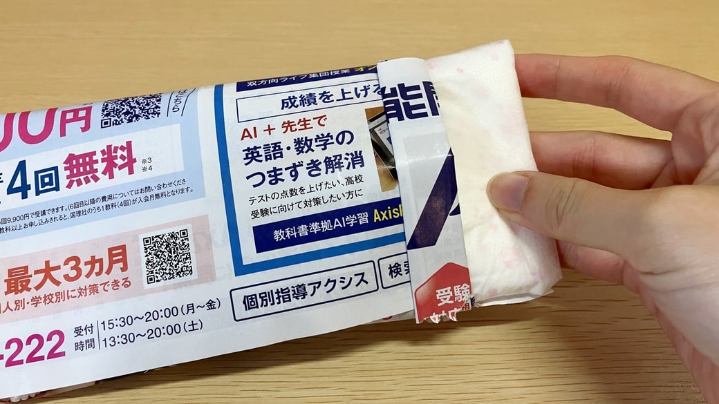 ナプキンを入れたエチケット袋