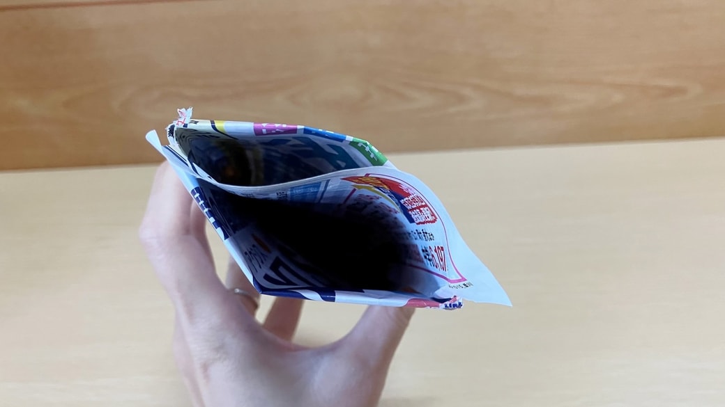 ポケットが二つできたエチケット袋