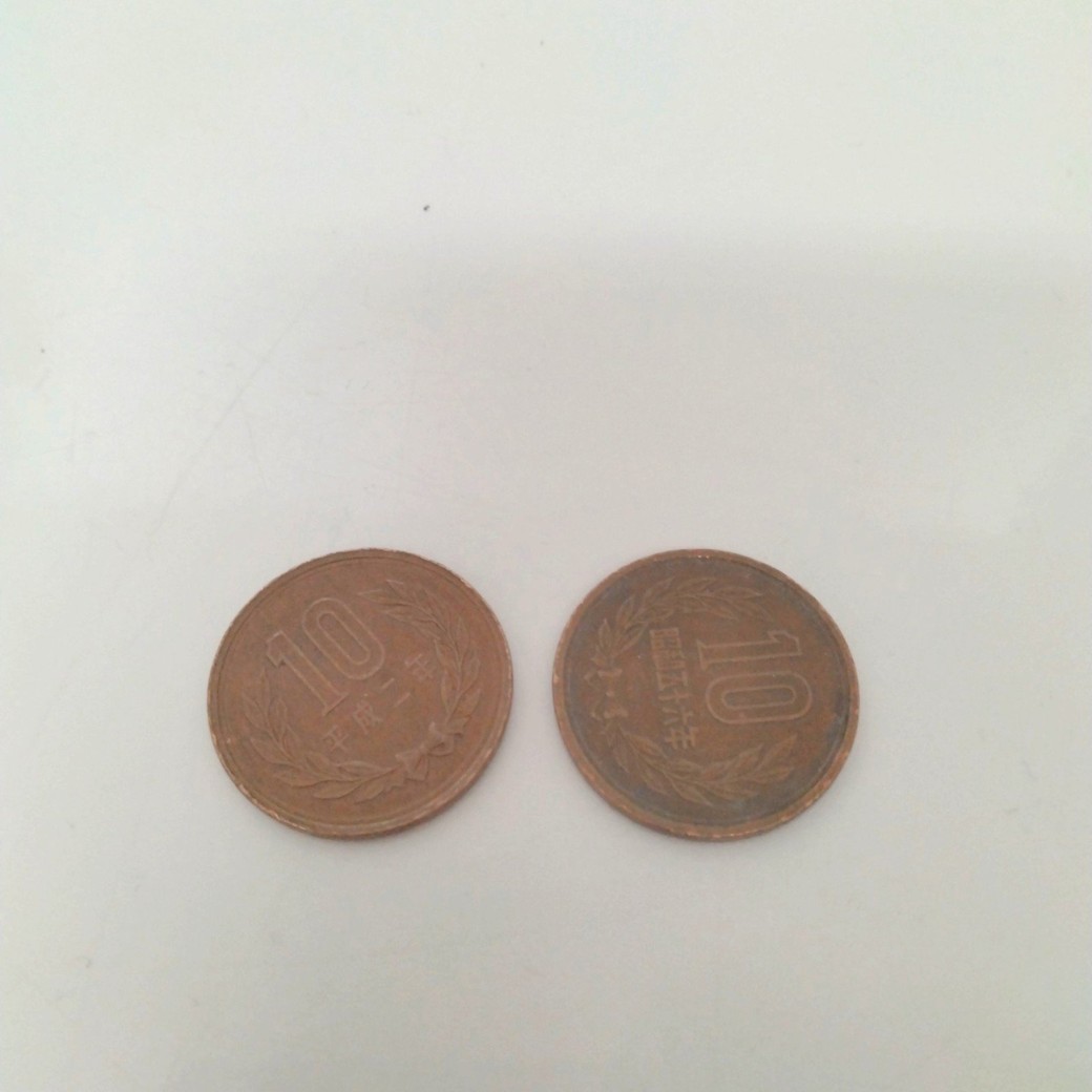 10円玉