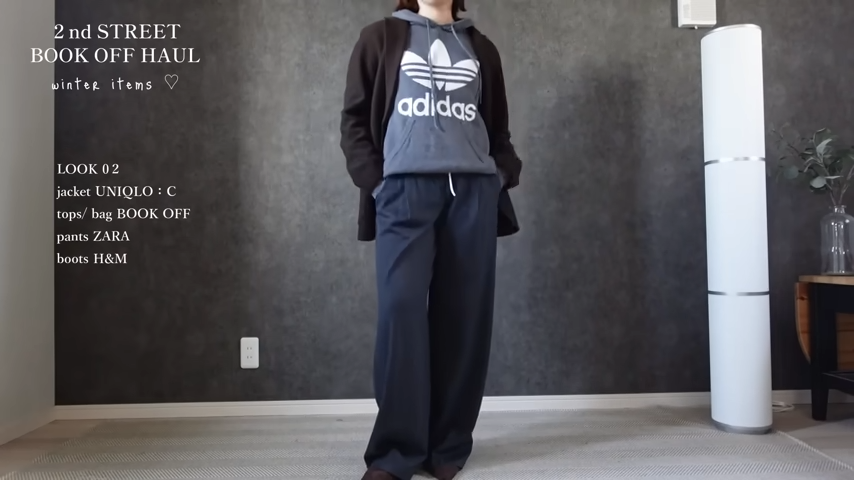 アディダスフーディーのコーデ