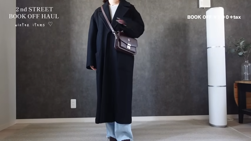 BOOKOFF購入バッグとコートのコーデ