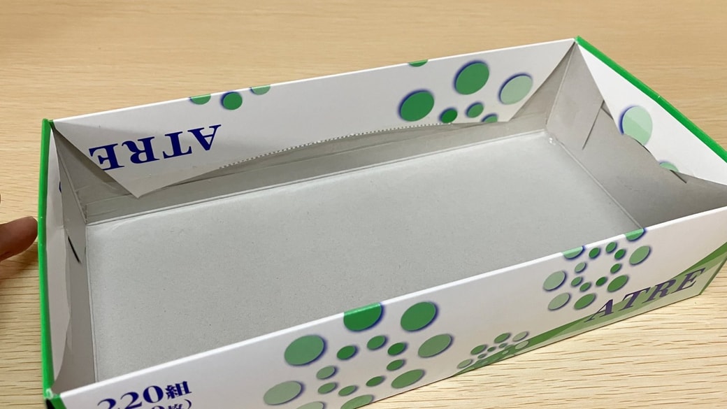 内側に折りこんだティッシュ箱