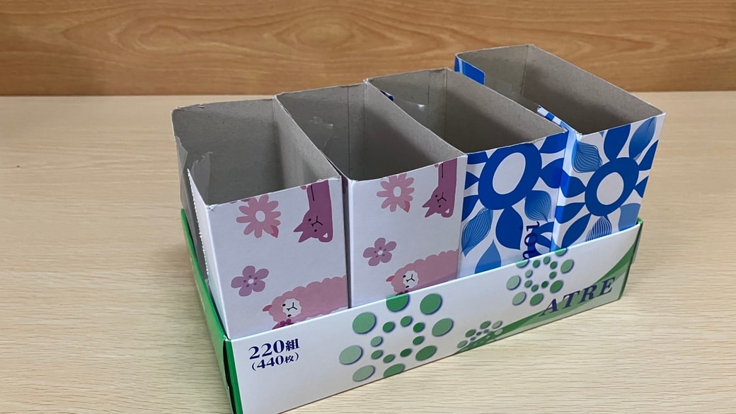 仕切り付きの収納ボックス