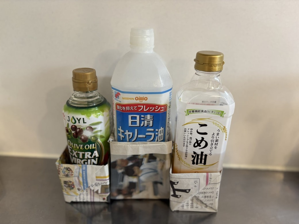 油を収納した油受け