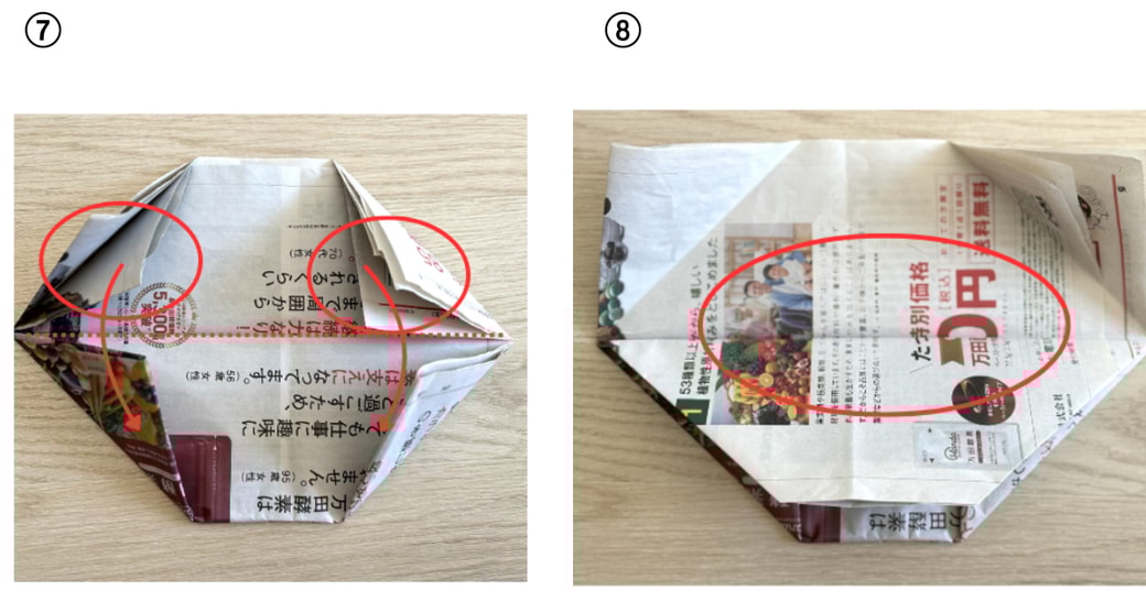 新聞紙で油受けを作る様子