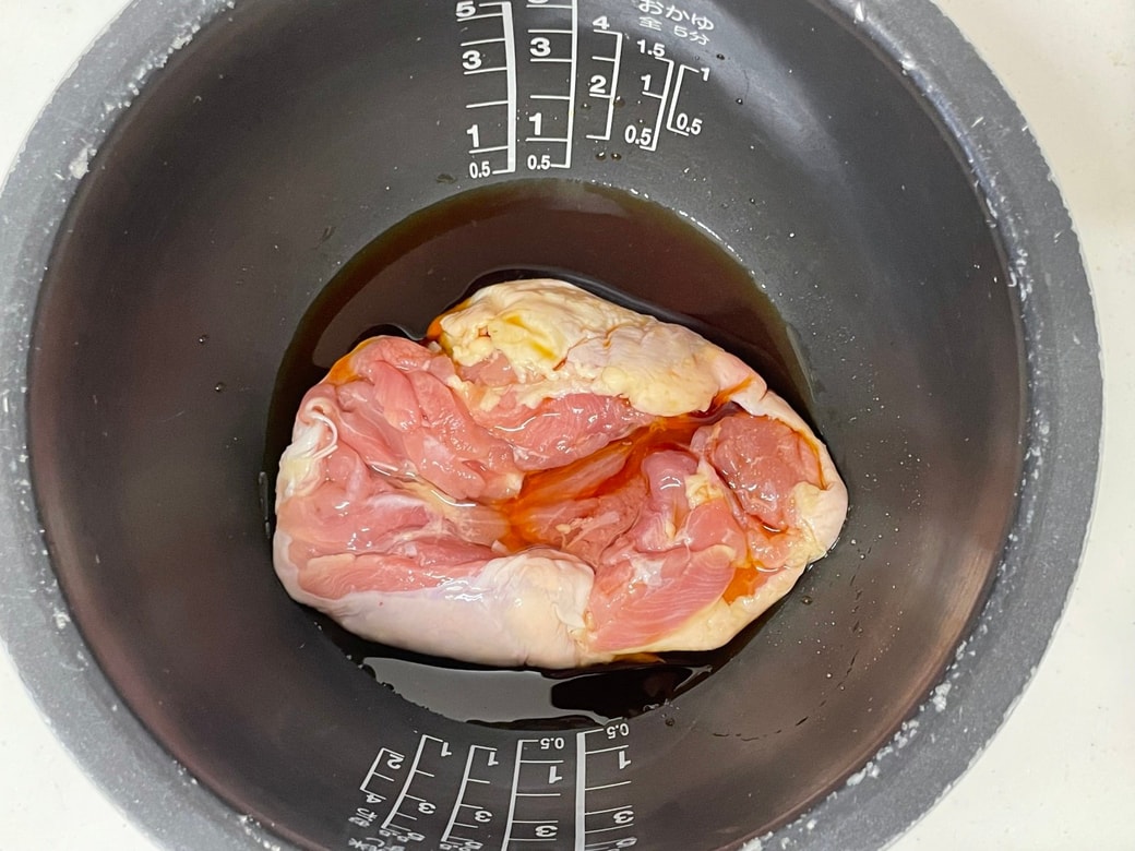 照り焼きチキン飯