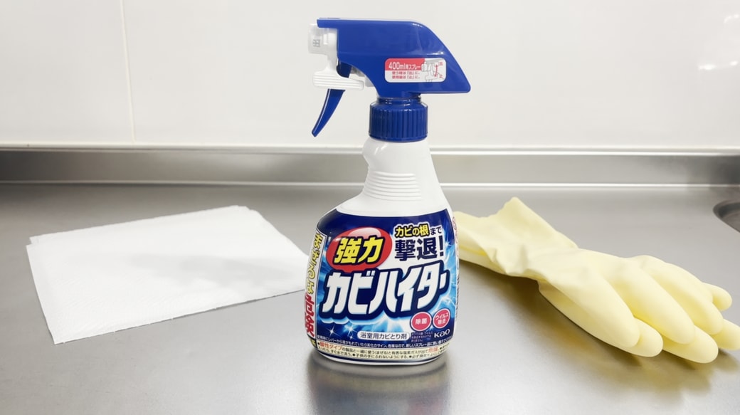 掃除に使うもの一覧