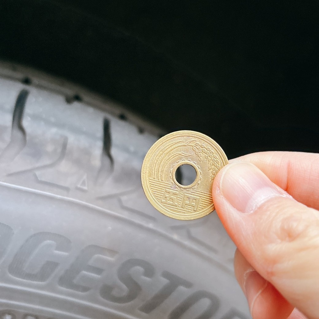 スリップサインは五円玉ではかれる