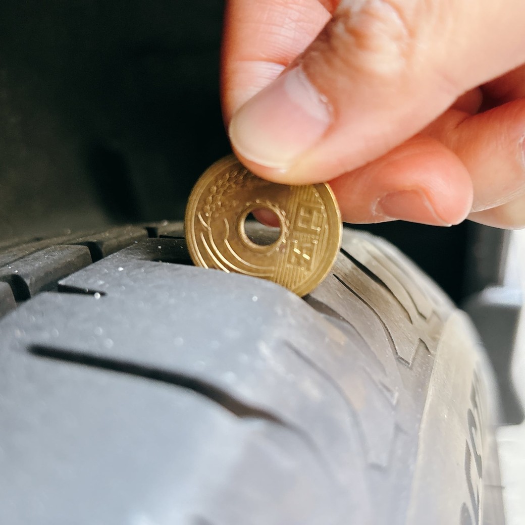 五円玉でタイヤ交換の目安が分かる