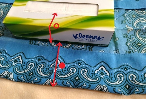 長さを調整して折る