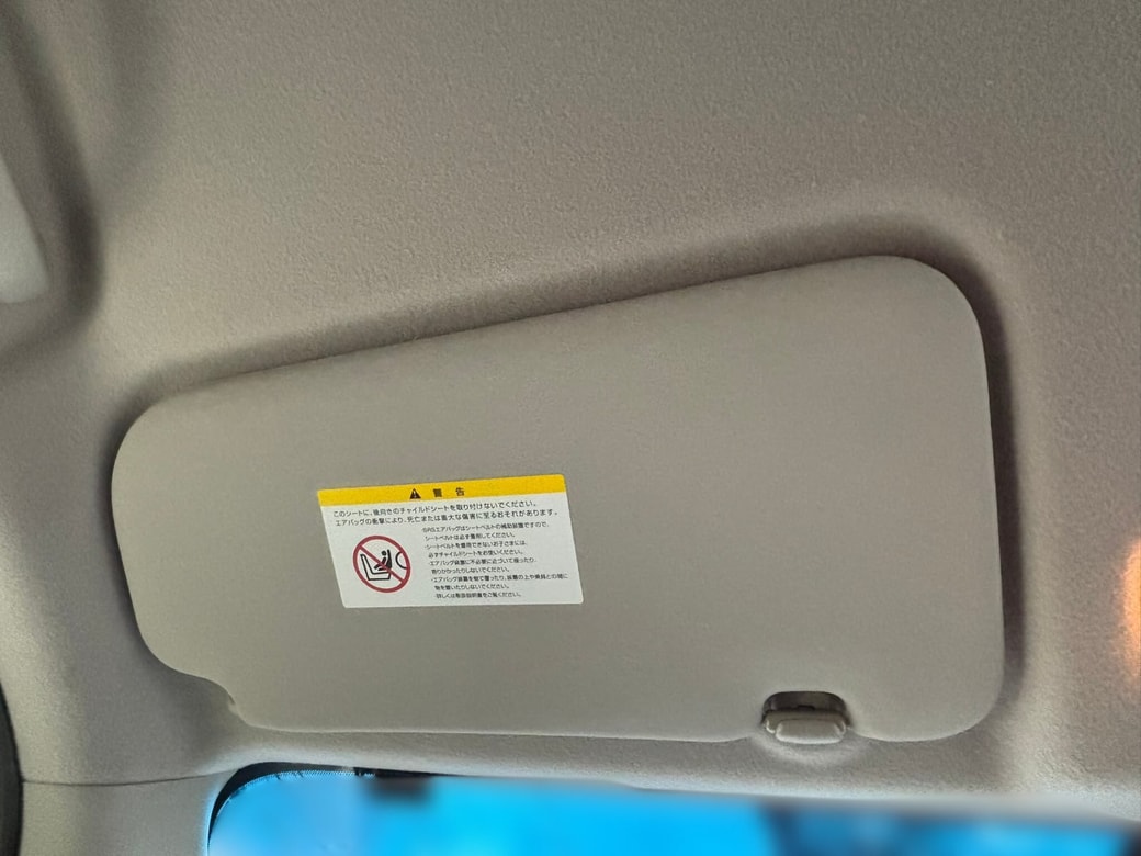 車についているサンバイザー