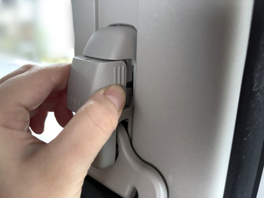 ベルトの高さを調整する