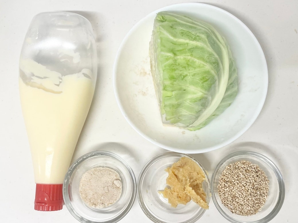 キャベツのゴママヨサラダ