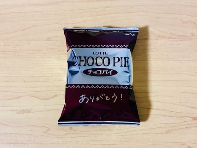 チョコパイ