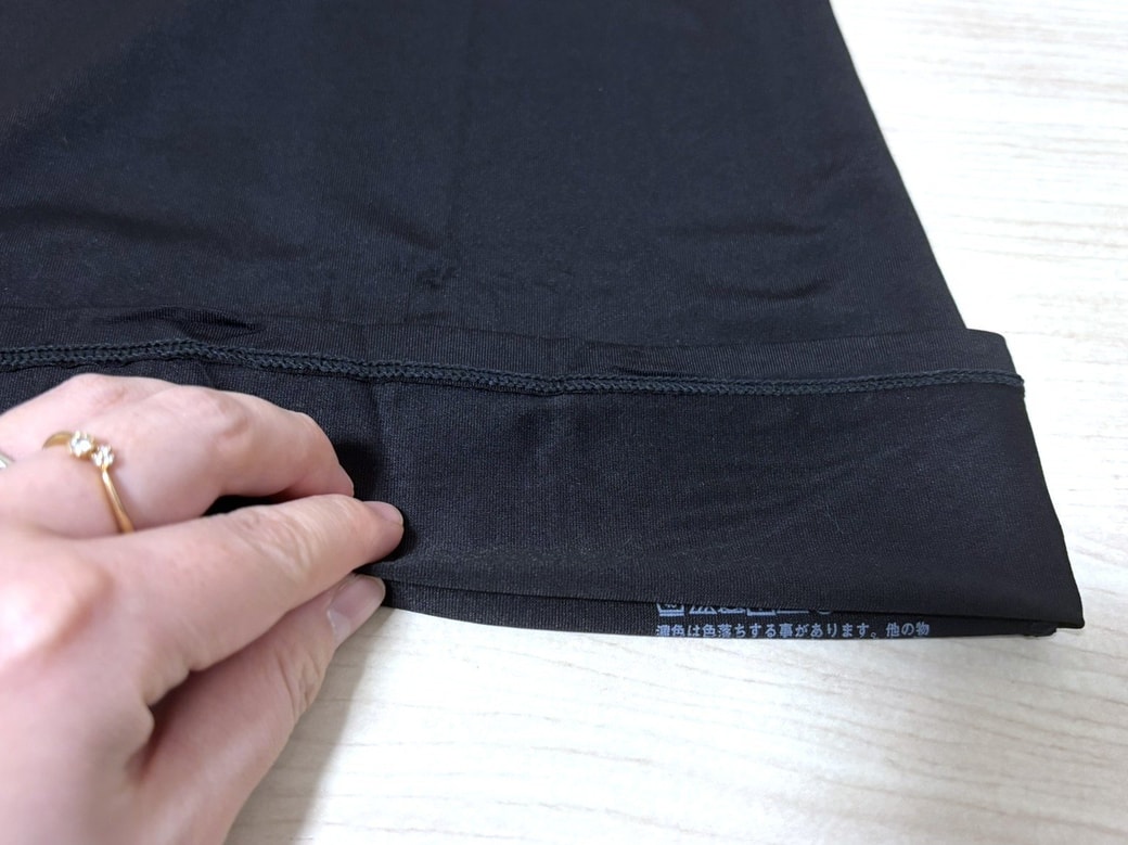 すその部分を10cm外に折り畳む