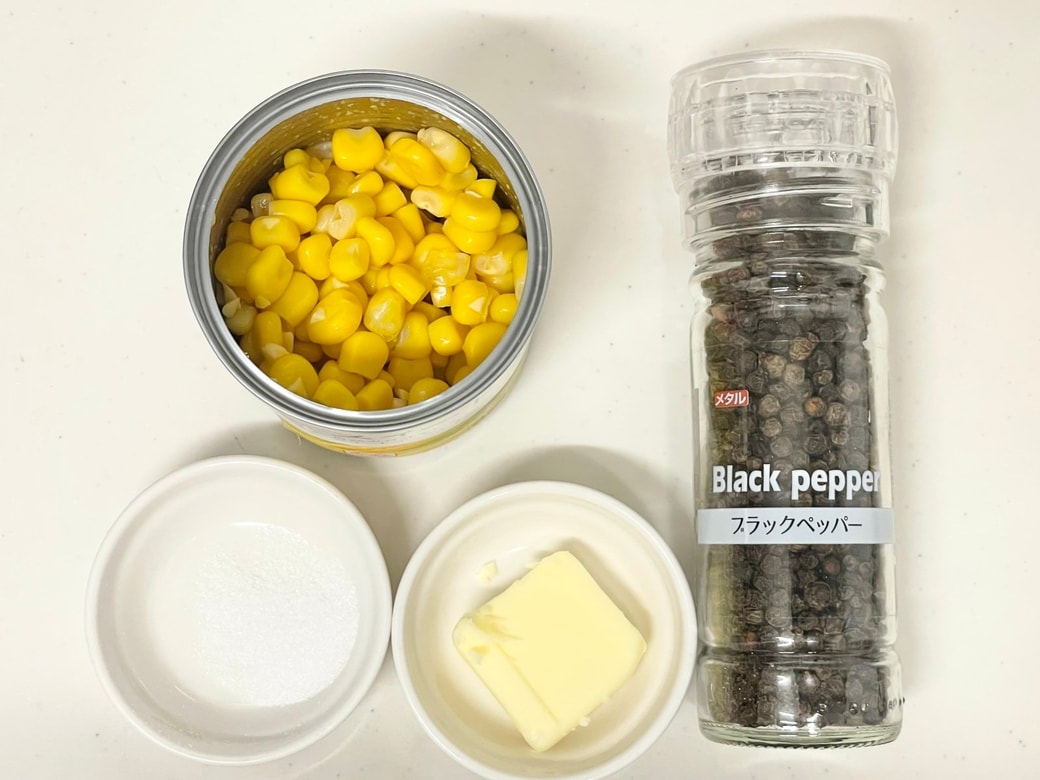 コーン塩バター混ぜご飯
