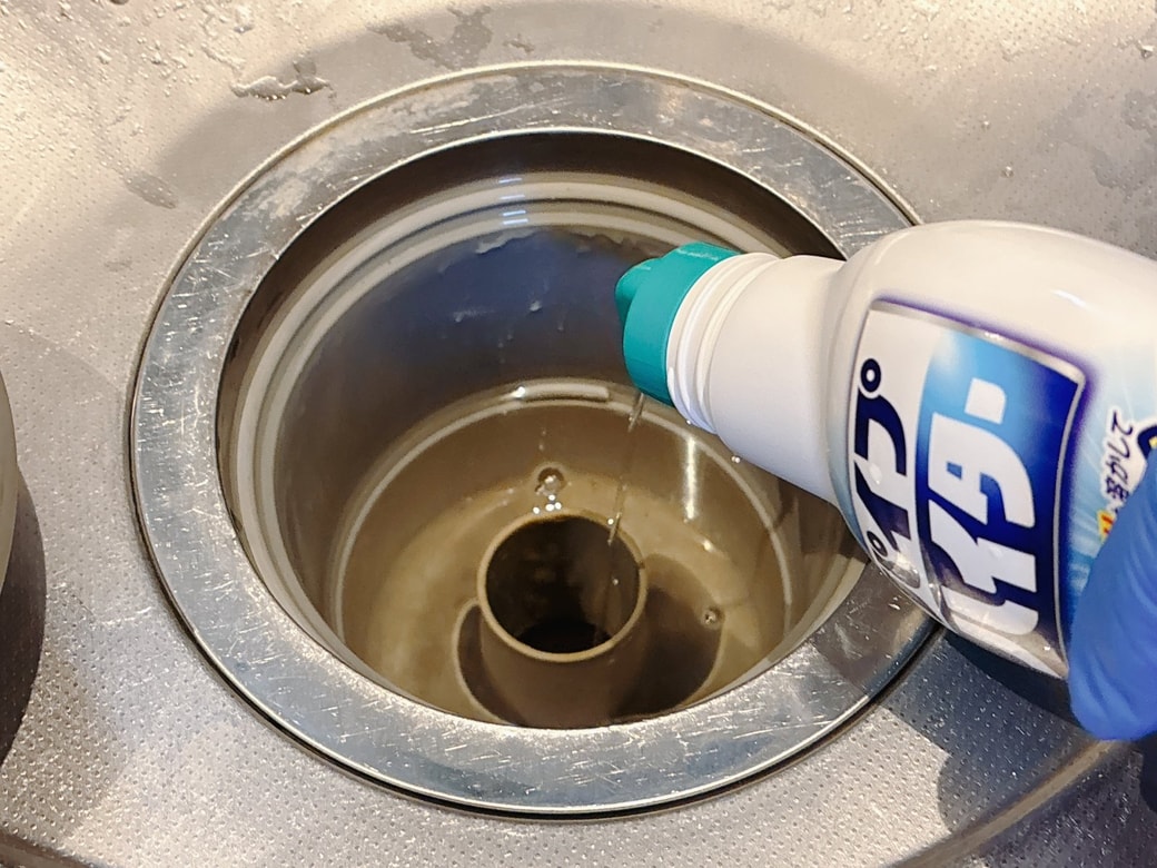 パイプハイターをかける