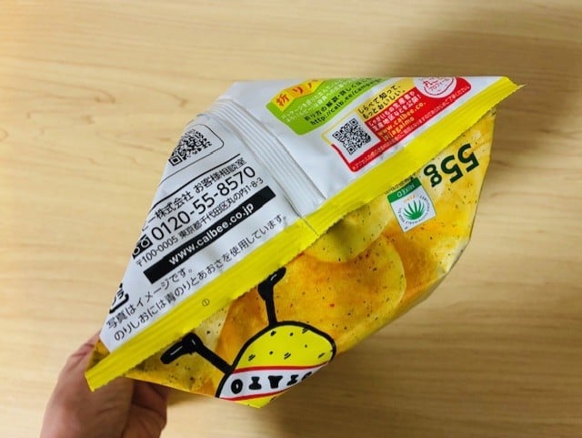 ポテトチップス