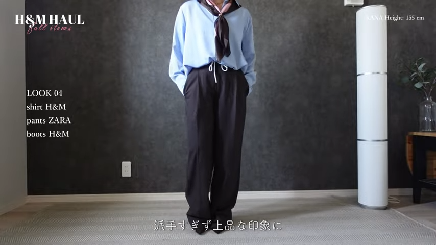 スカーフを使ったシャツコーデ