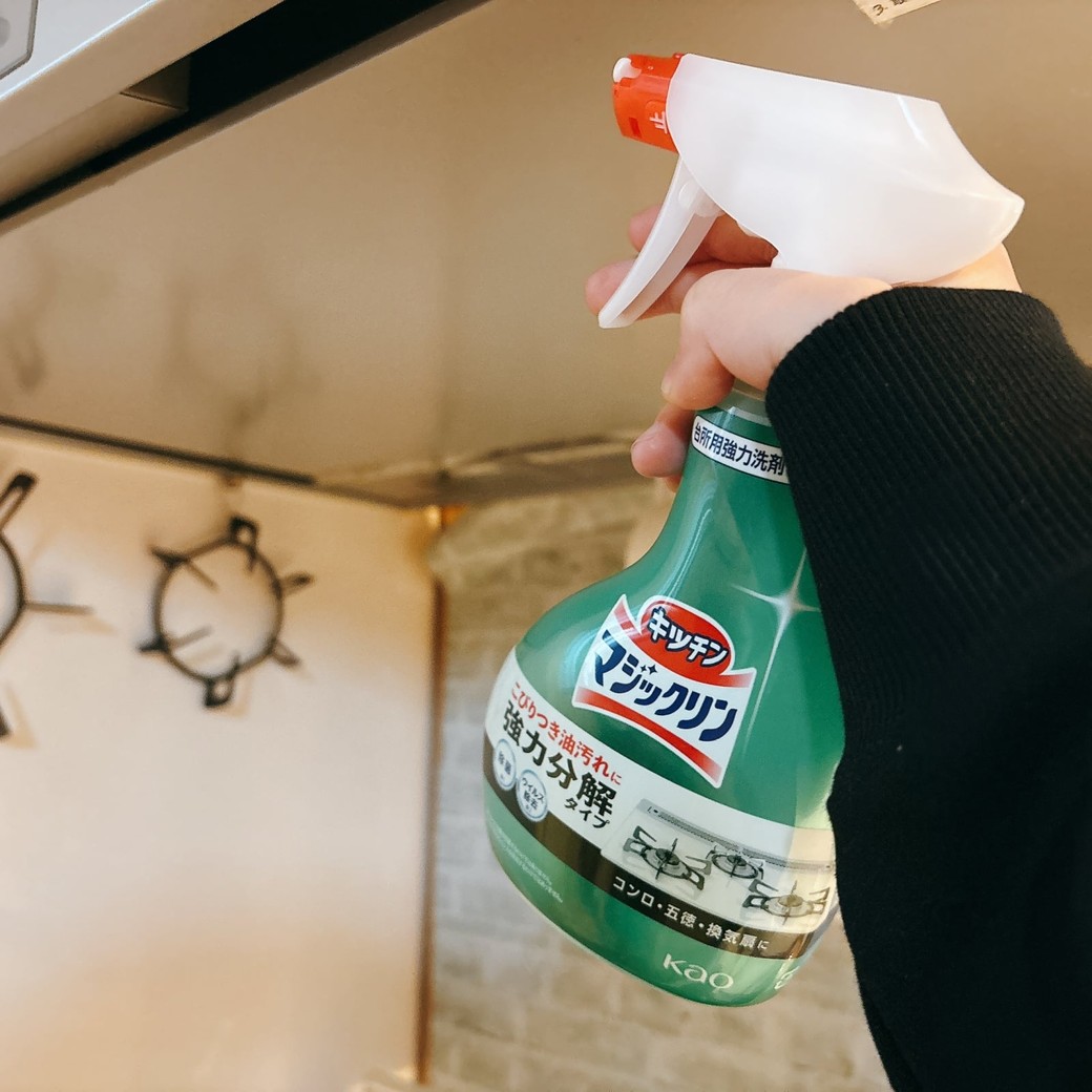 NG①目より高い位置にスプレーする