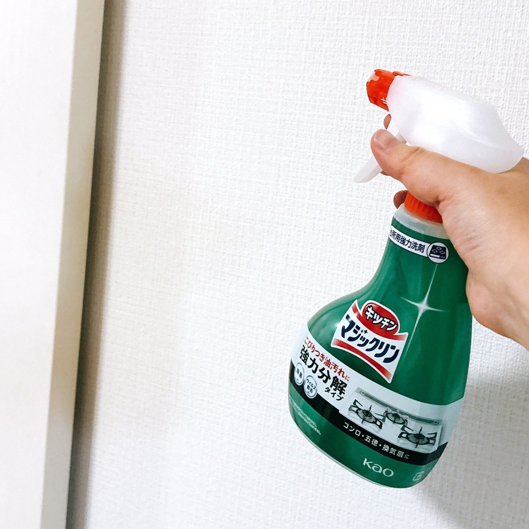 NG③水洗いできない場所