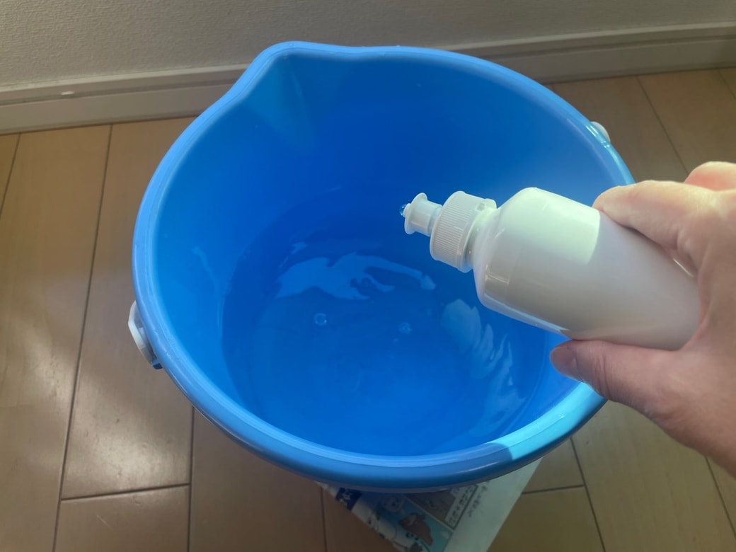 洗浄液をつくる