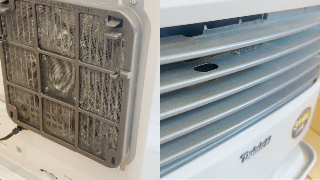 フィルターや吹き出し口の状態