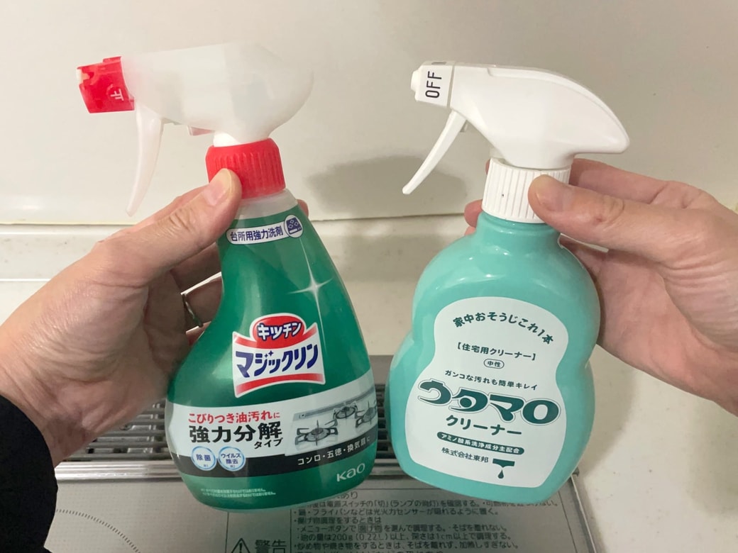 頑固な汚れには「キッチンマジックリン」か「ウタマロクリーナー」