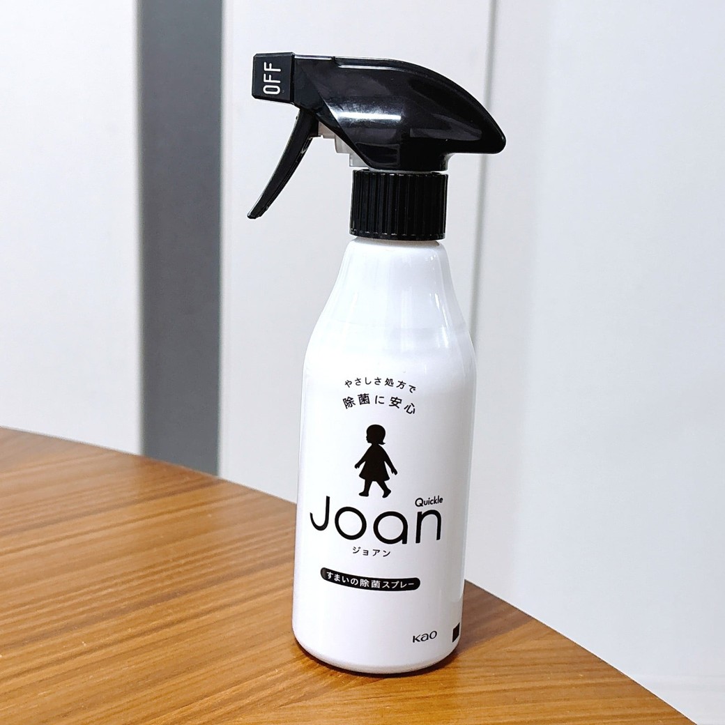 掃除に使う「ジョアン」