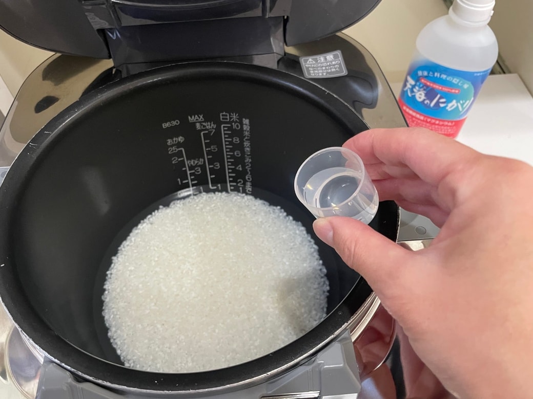 お米2合に対して大さじ1のにがりを入れる