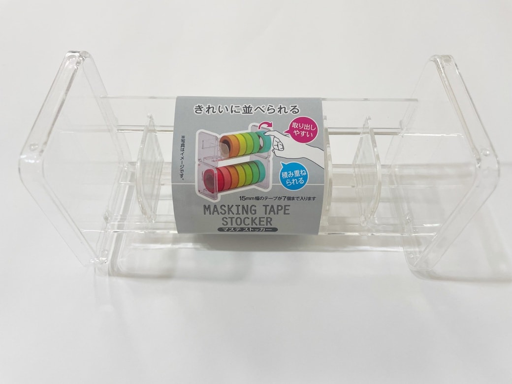 ダイソー「マステストッカー」