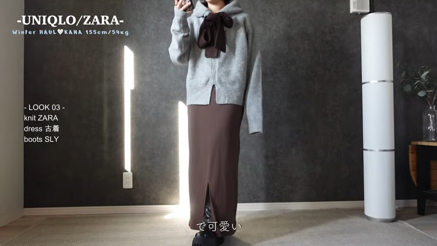 ZARAリボンフーディを使ったコーデ