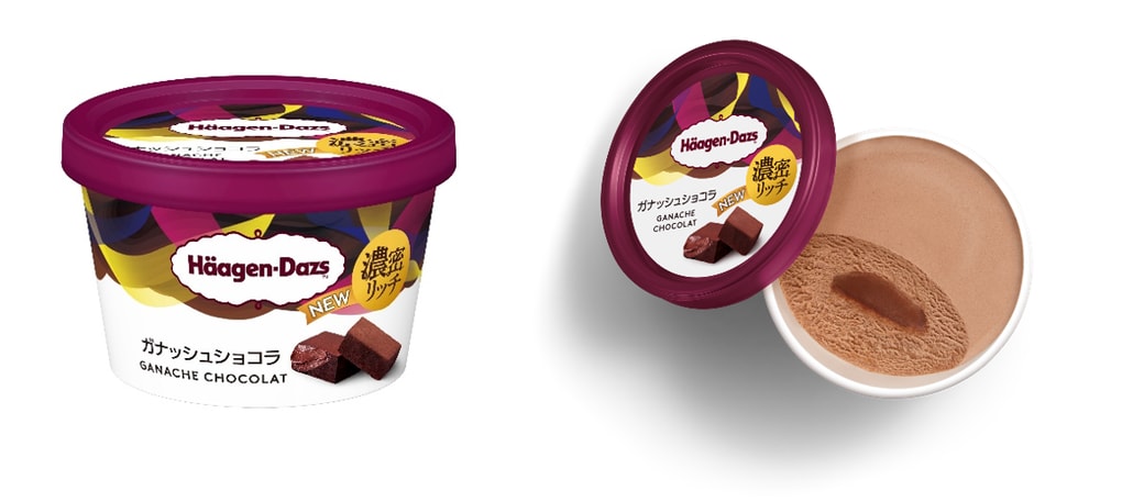 ハーゲンダッツ