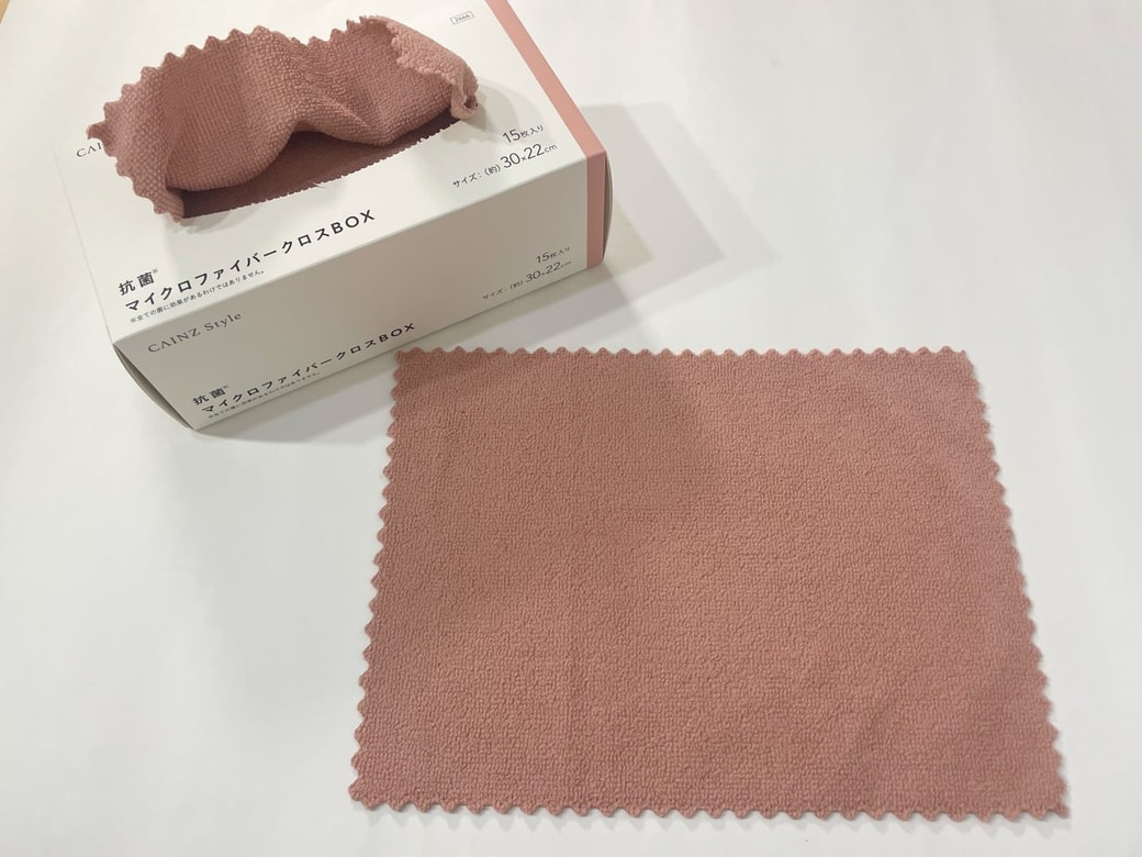 使い捨てのマイクロファイバークロスもおすすめ
