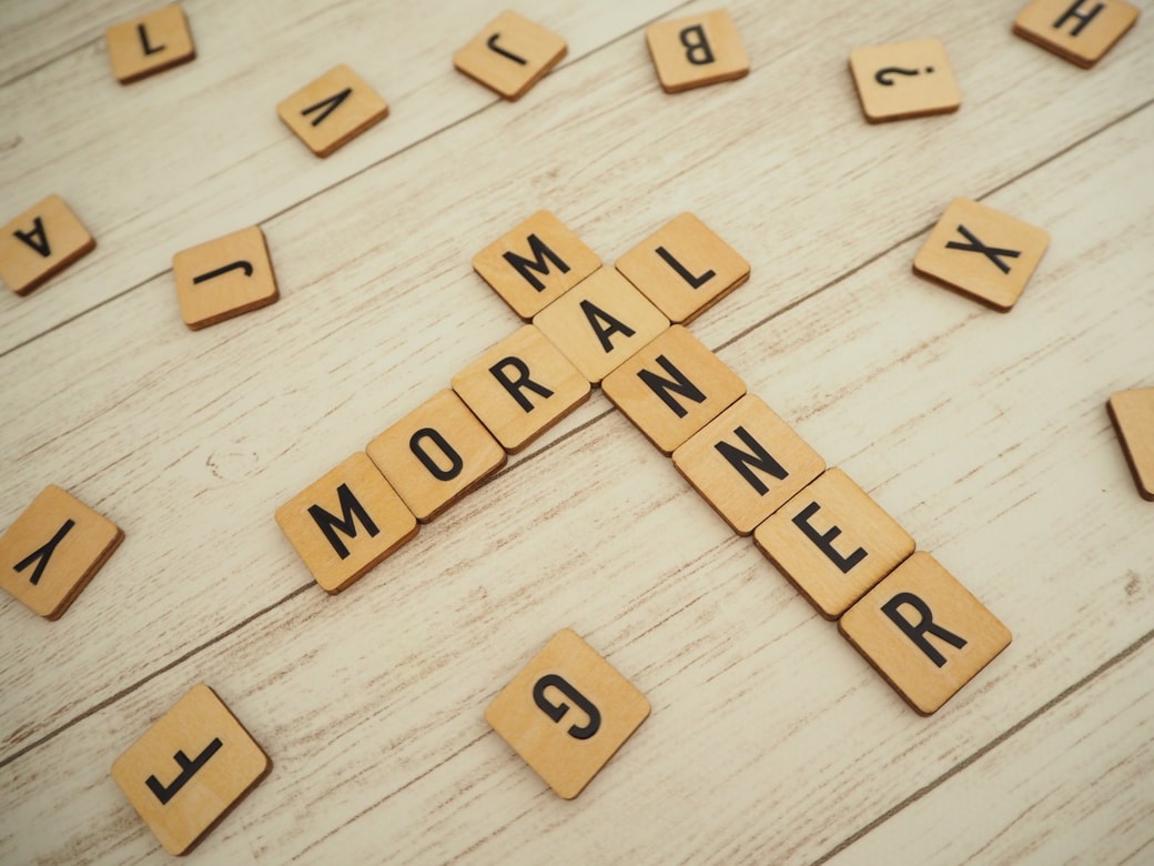 モラル