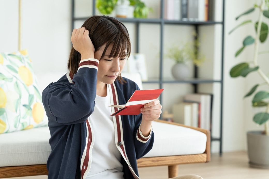 お金がない女性