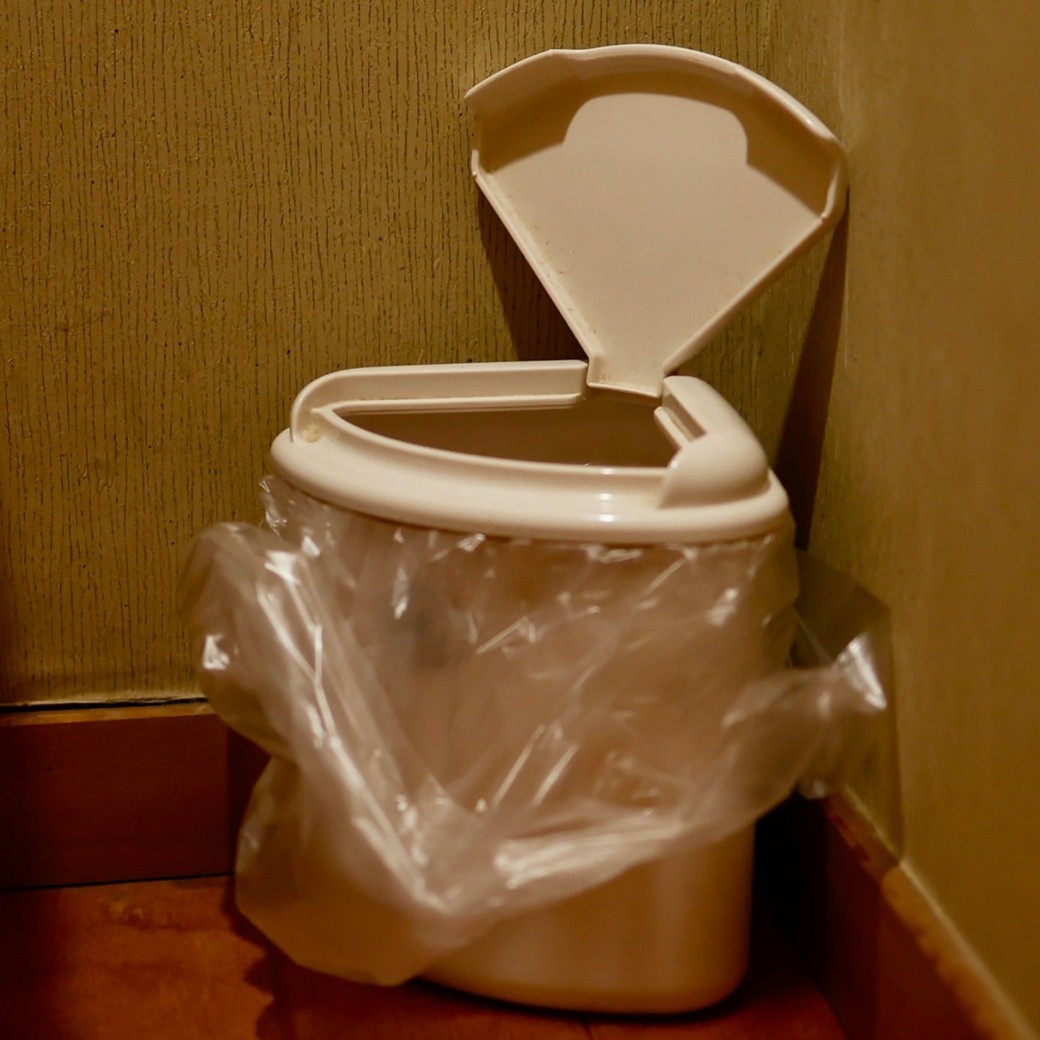 ②サニタリーボックス