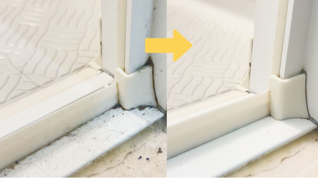 ビフォーアフター