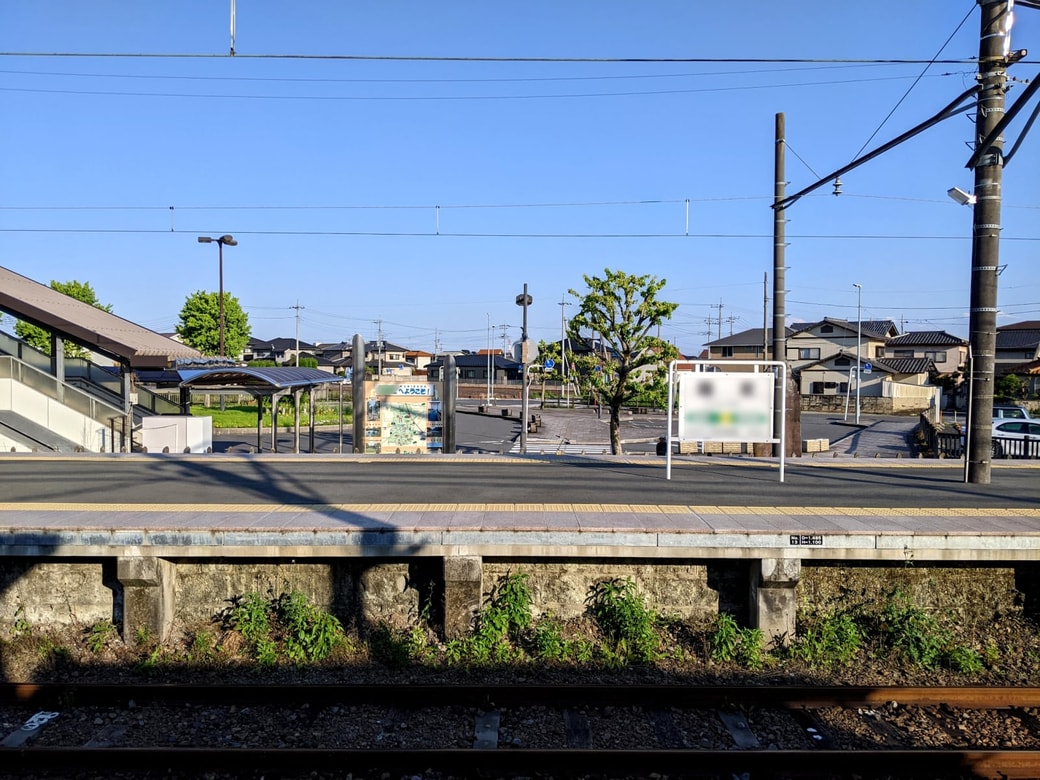 「足」が無くても困った、とある駅