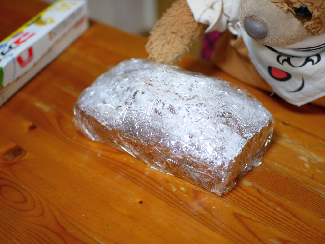 ラップで覆ったところ