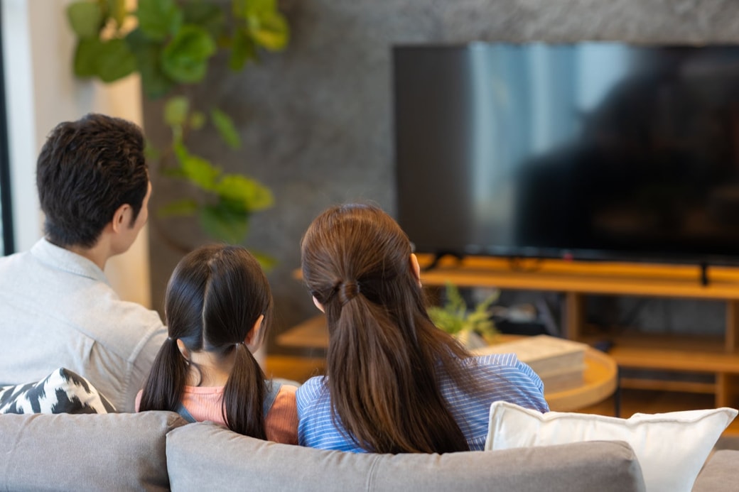 家族で見るところ