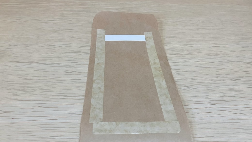 上だけ残して両面テープを剥がす