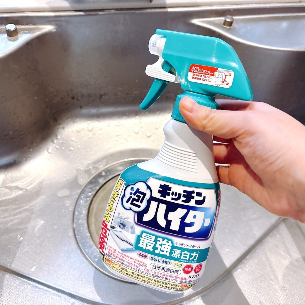 掃除に使うキッチン泡ハイター