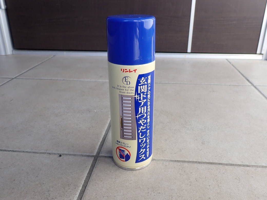 玄関用つや出し