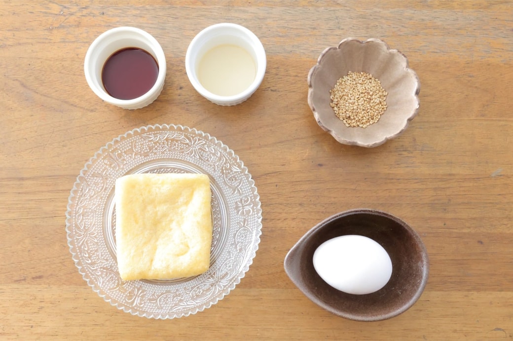 「油揚げとたまごのおにぎり」
