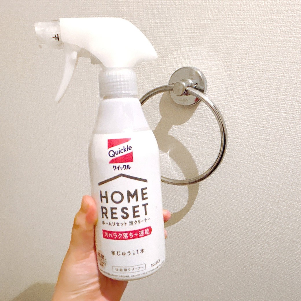 お手入れに使うクイックルホームリセット