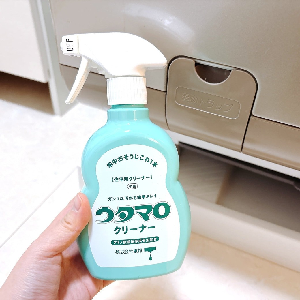 掃除に使うウタマロクリーナー
